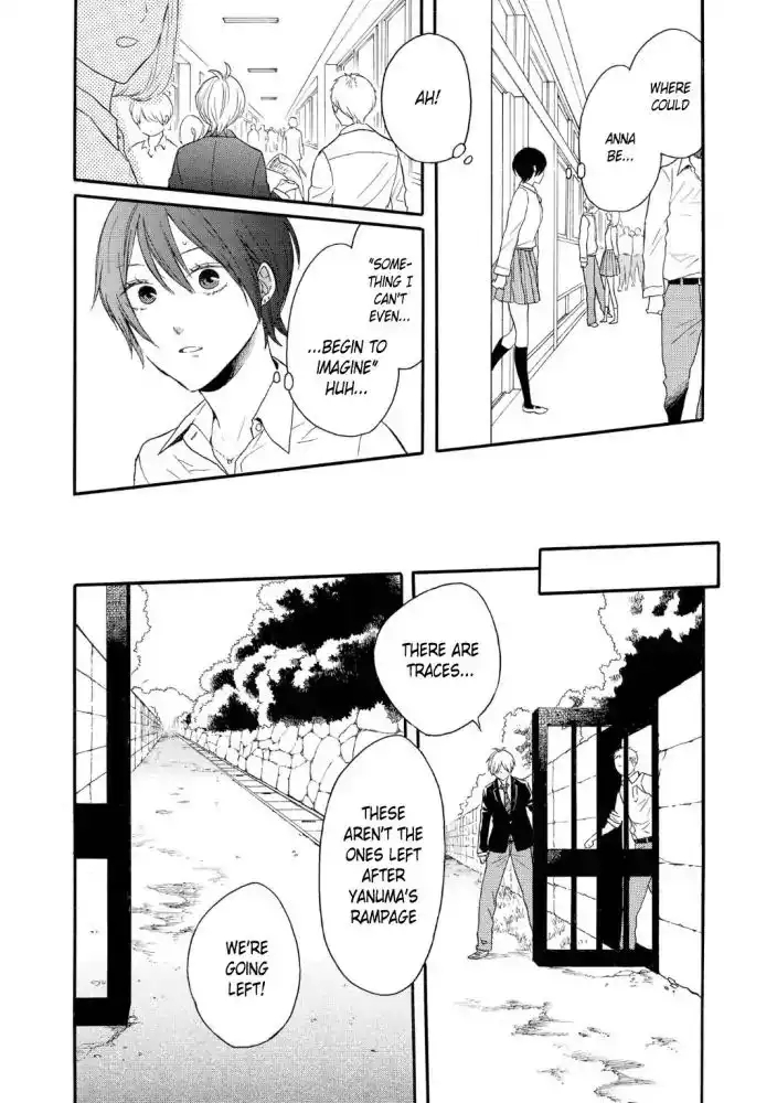 Bokura no Kiseki Chapter 81 13